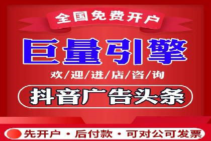 解析网站sem托管的三大核心策略