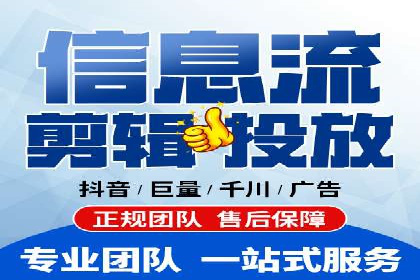 SEM托管公司案例研究：优化策略解析