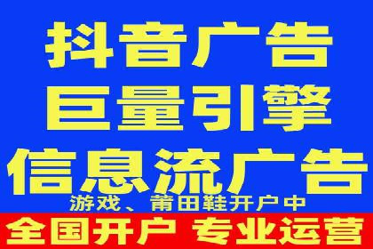 提升转化率：SEM竞价专员的案例研究